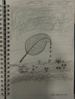 এতটুকু আশা
